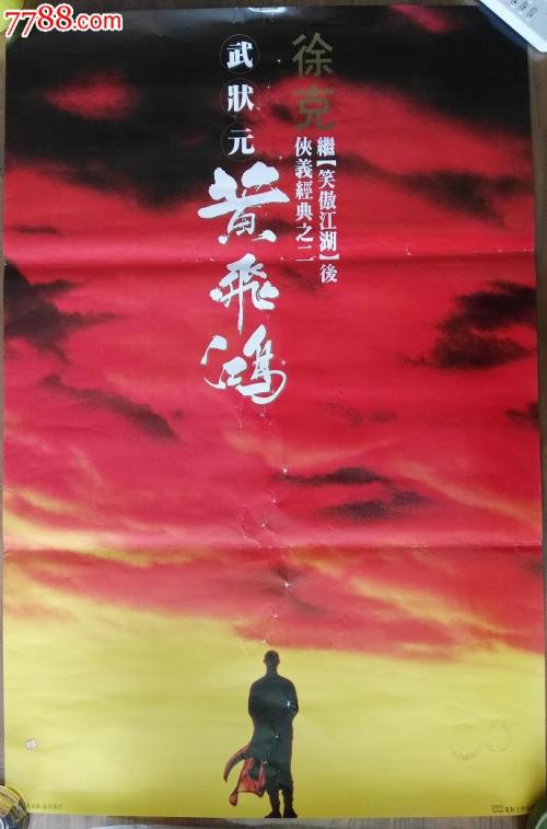 艾里森山大学学生卡