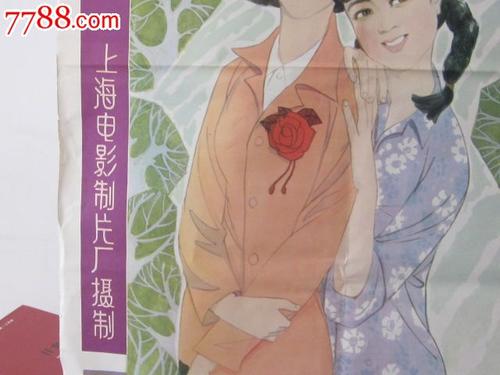 怎么买埃奇伍德学院文凭毕业证